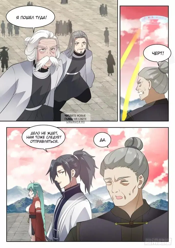 Page 4.000