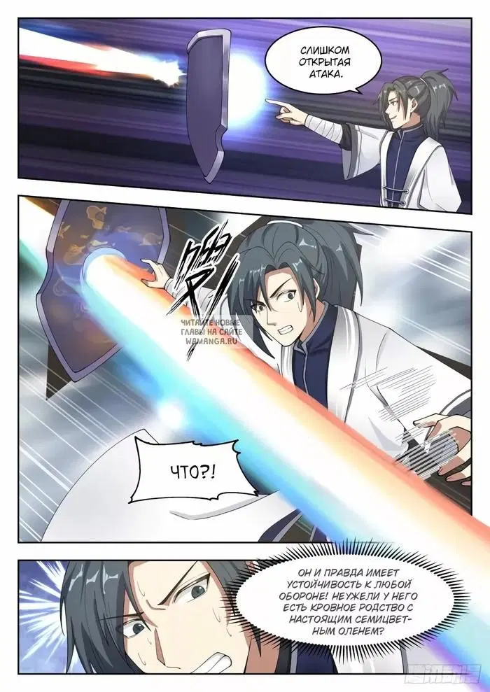 Page 4.000