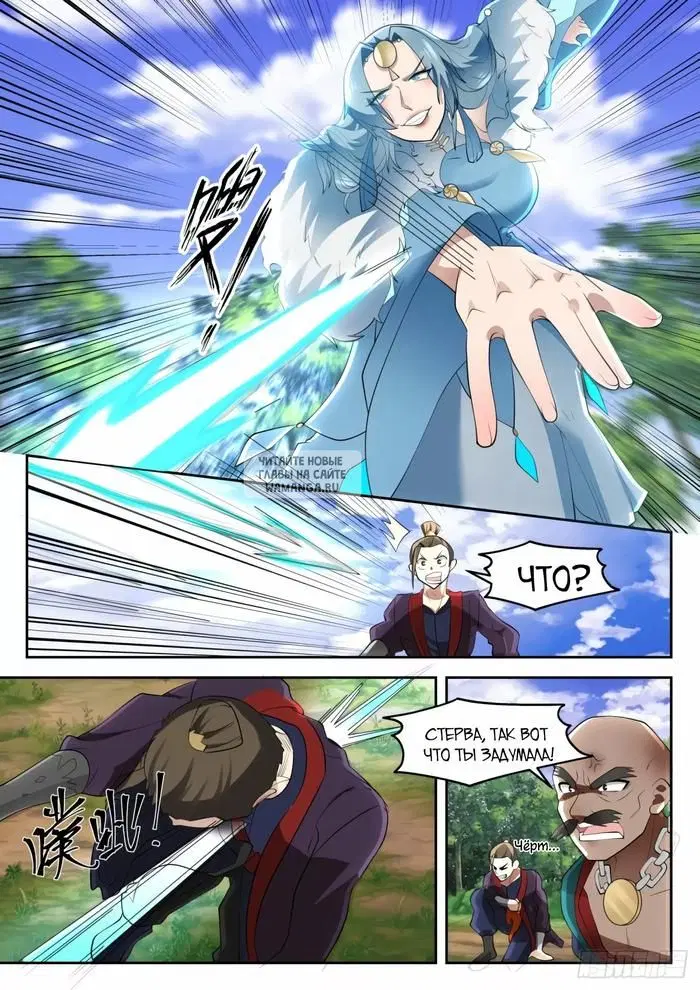 Page 4.000