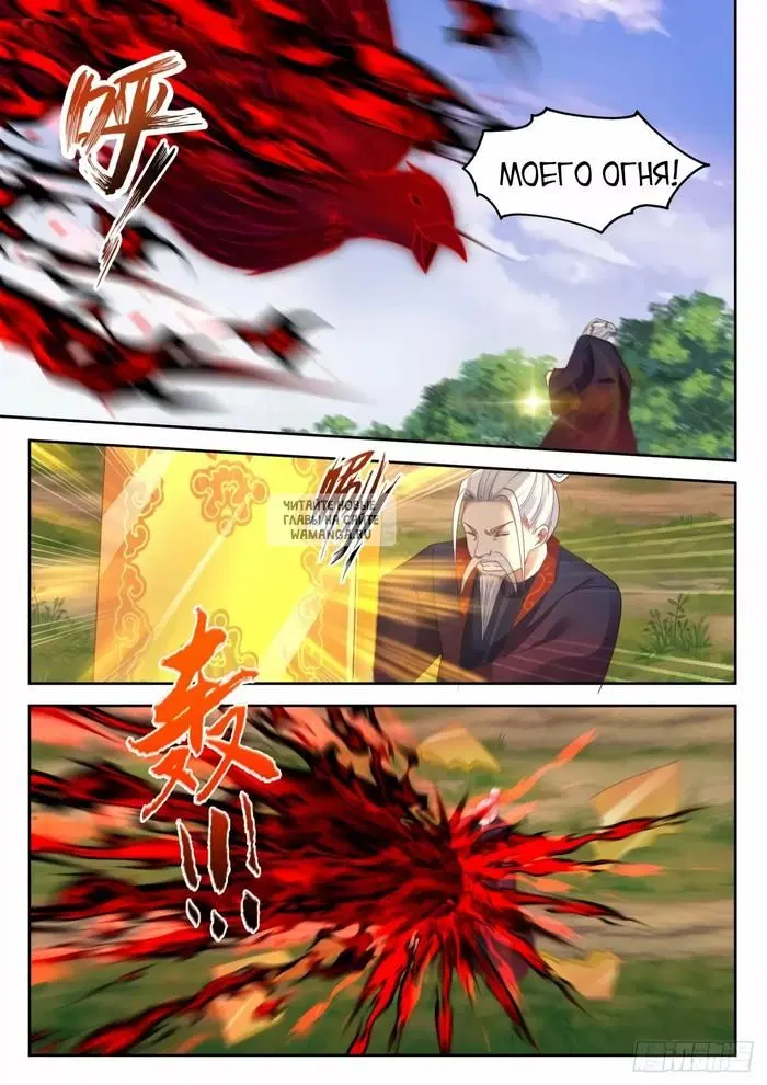 Page 4.000