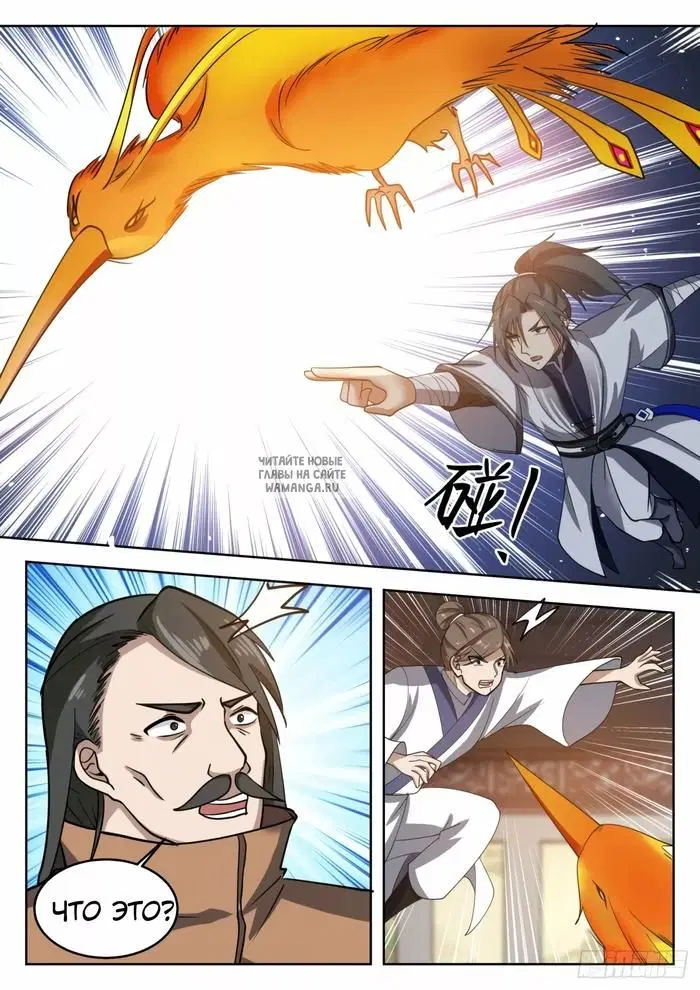Page 4.000
