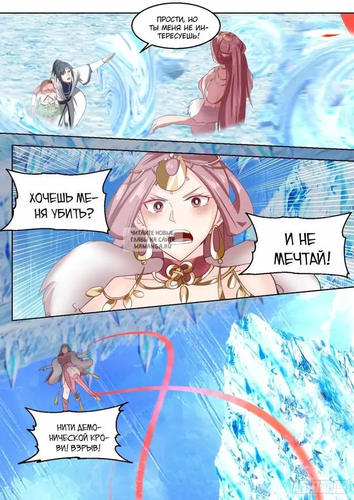 Page 4.000