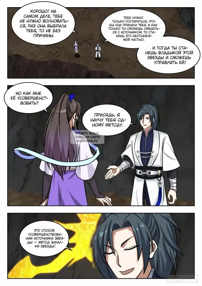 Page 4.000