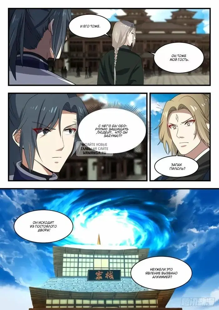 Page 4.000