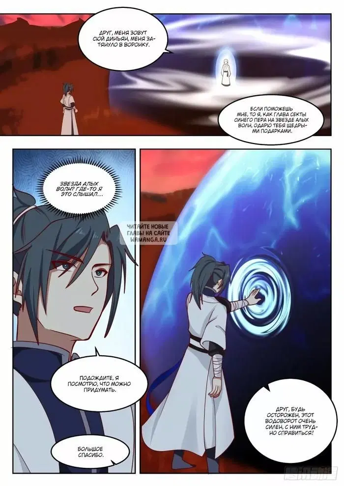 Page 4.000