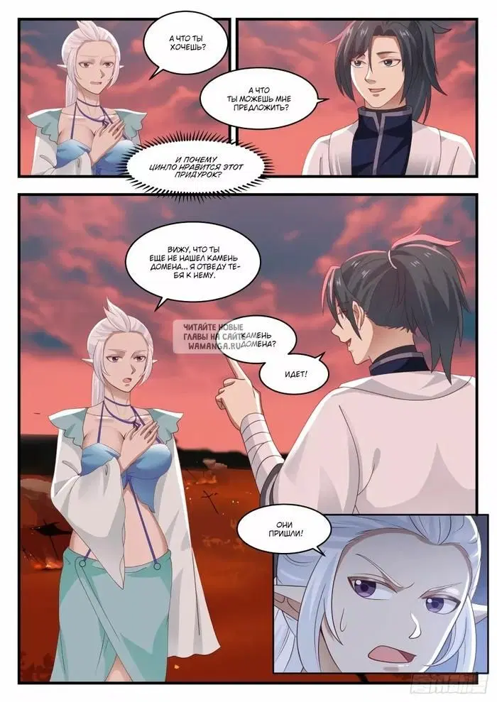 Page 4.000