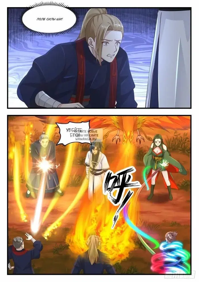 Page 4.000
