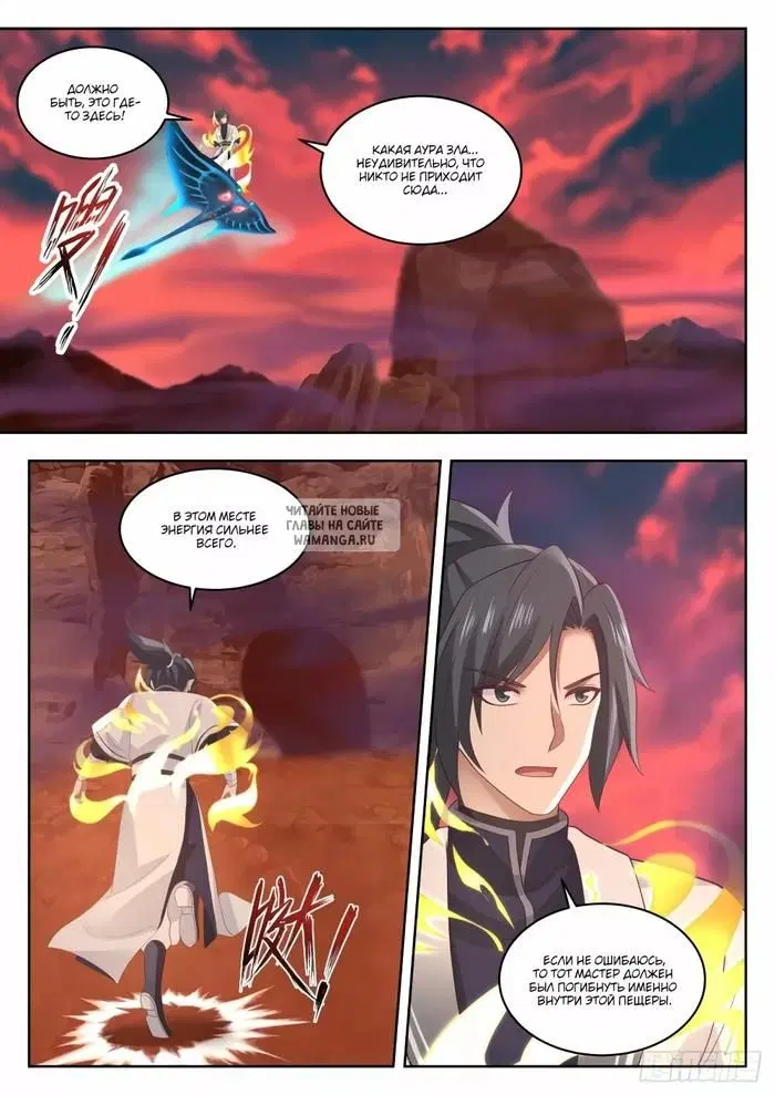 Page 4.000