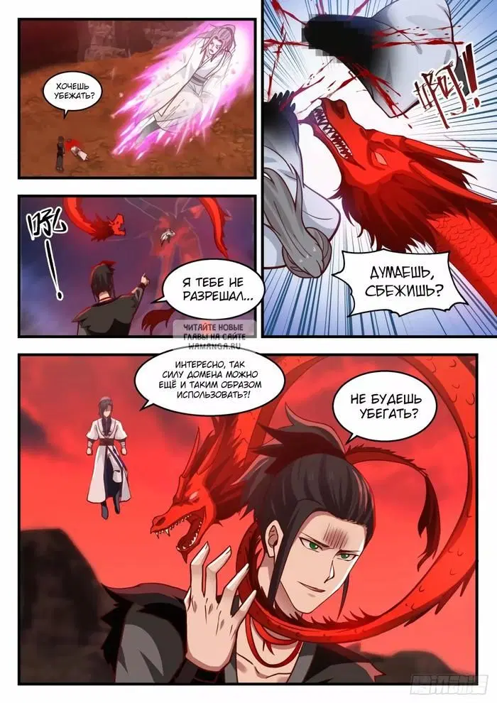 Page 4.000