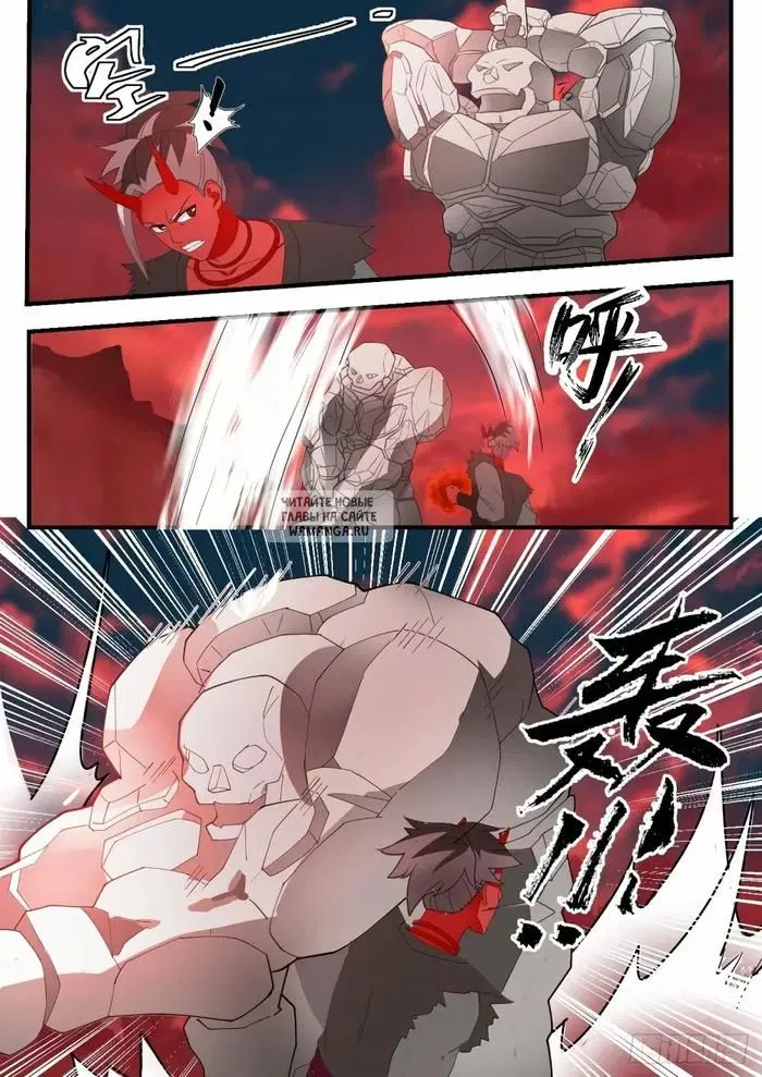 Page 4.000