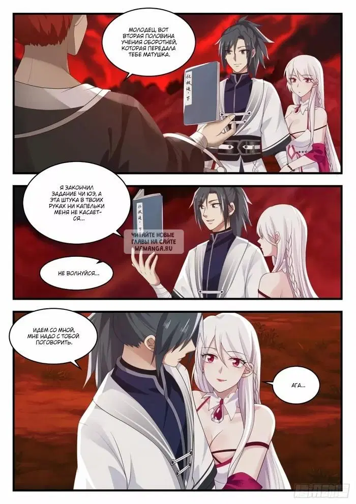 Page 4.000