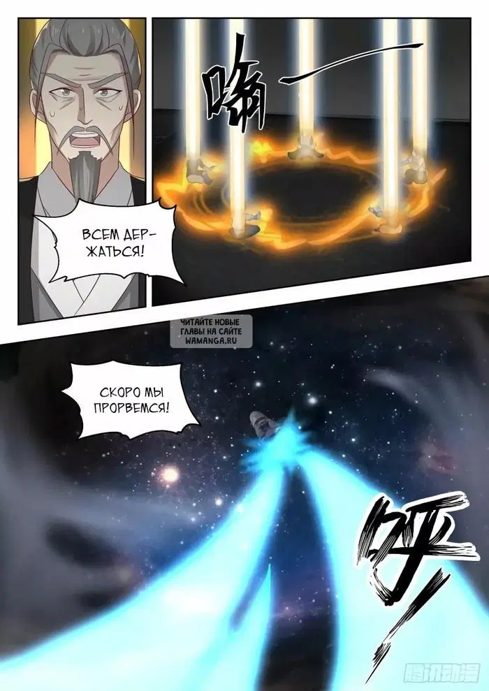 Page 4.000