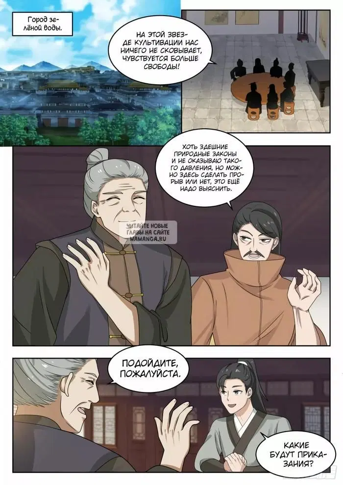 Page 4.000