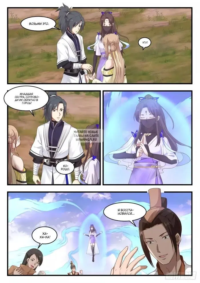 Page 4.000