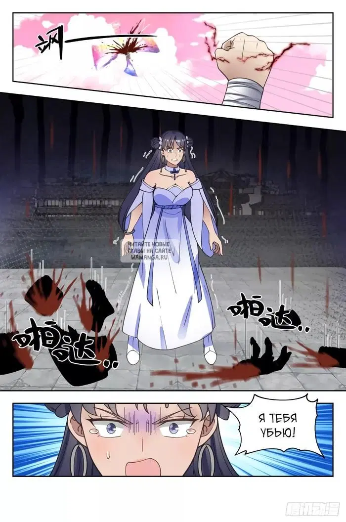Page 4.000