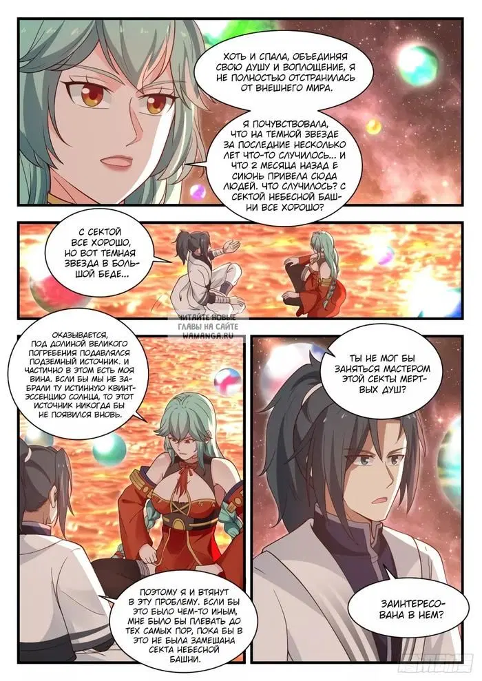 Page 4.000