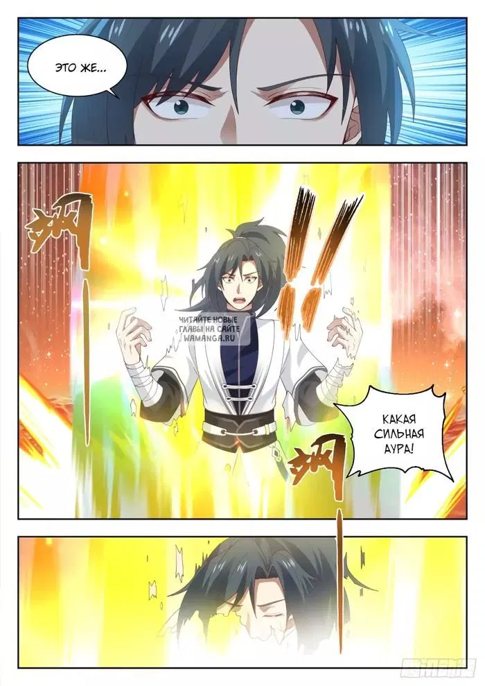 Page 4.000