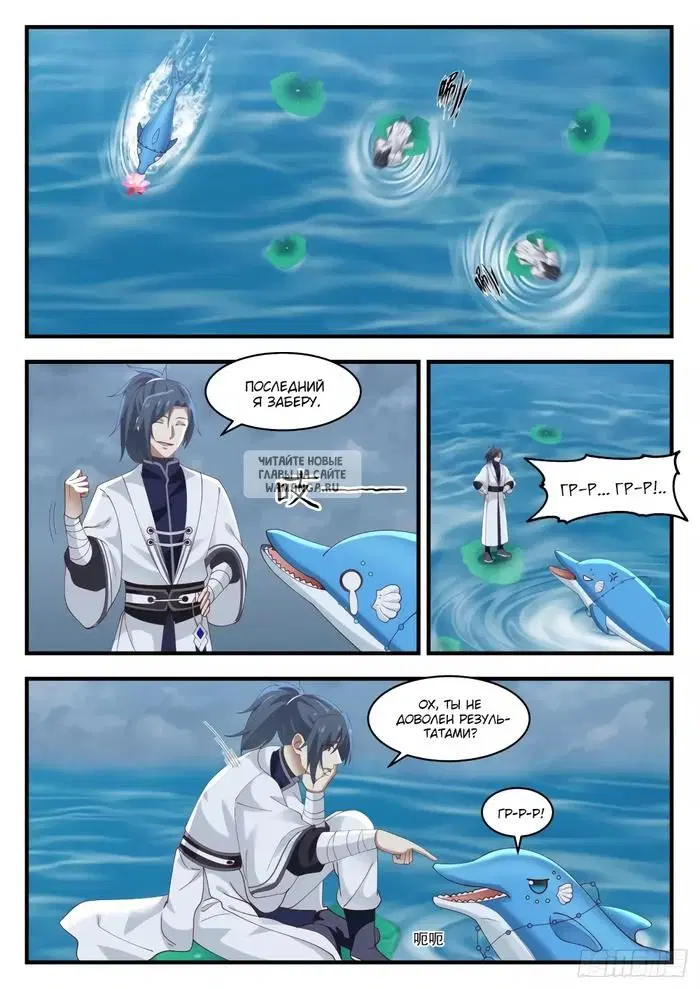 Page 4.000