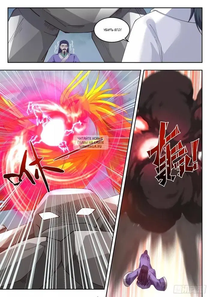 Page 4.000