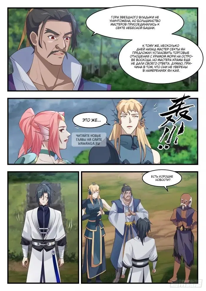 Page 4.000
