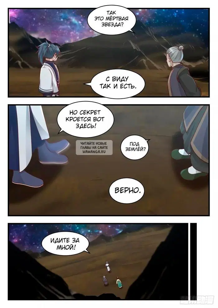 Page 4.000