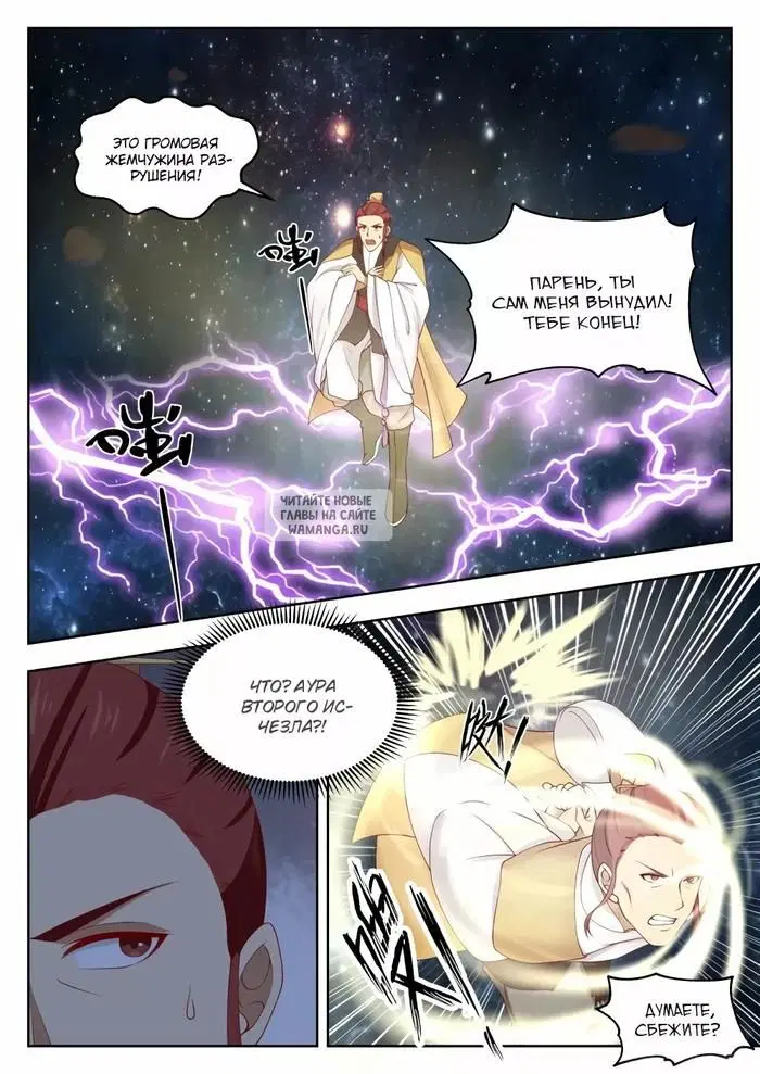 Page 4.000