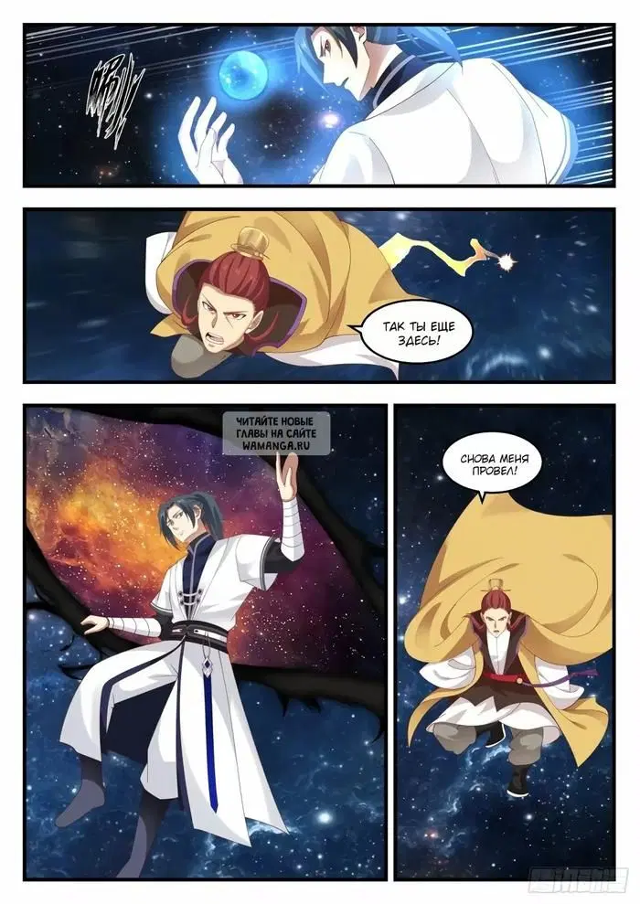 Page 4.000