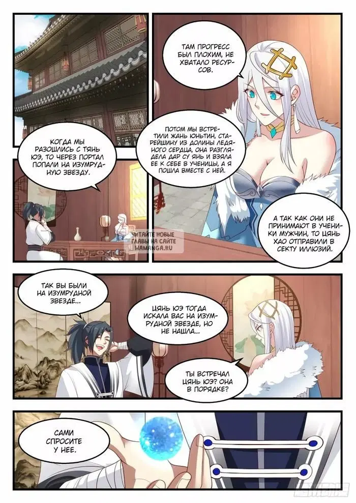 Page 4.000