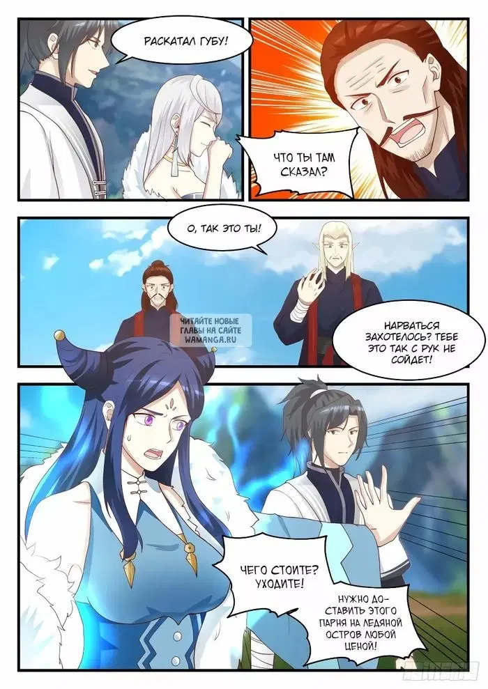 Page 4.000