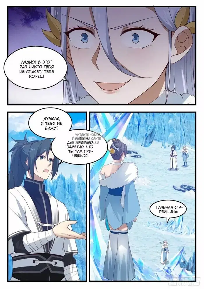 Page 4.000