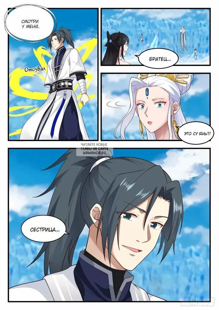 Page 4.000