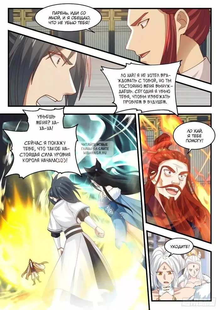 Page 4.000