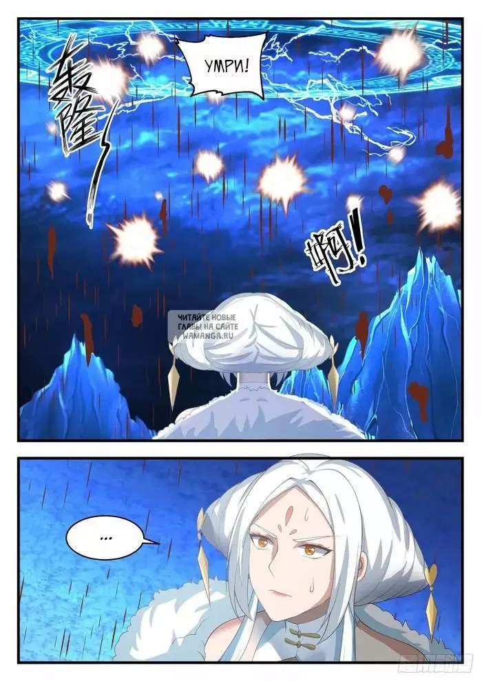 Page 4.000