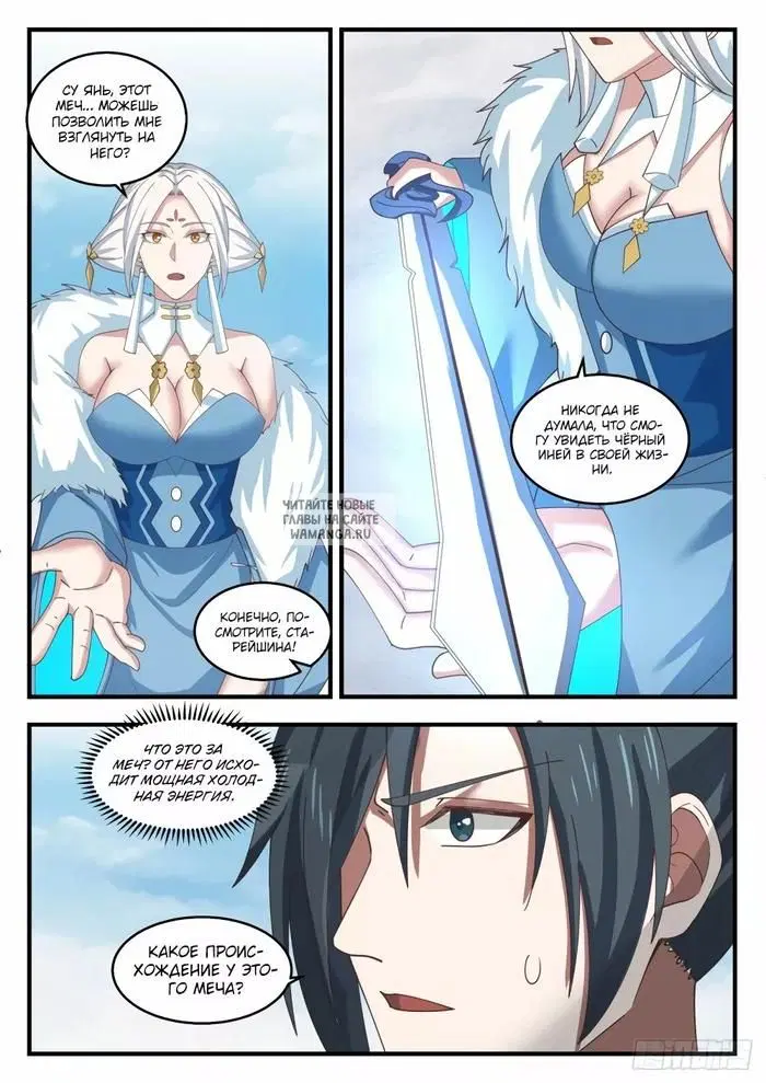 Page 4.000