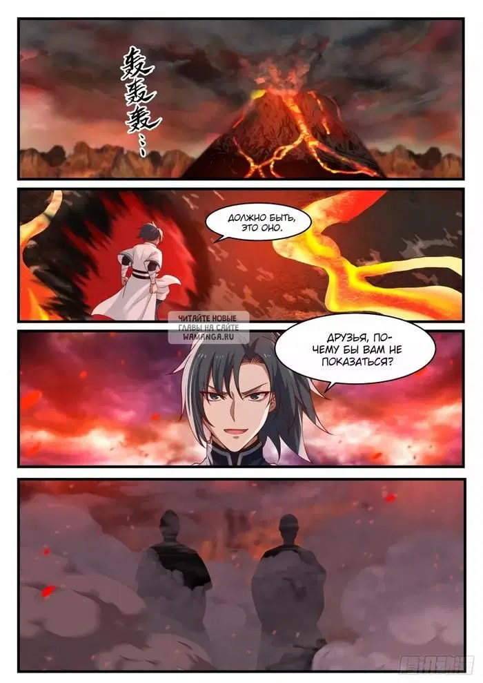 Page 4.000