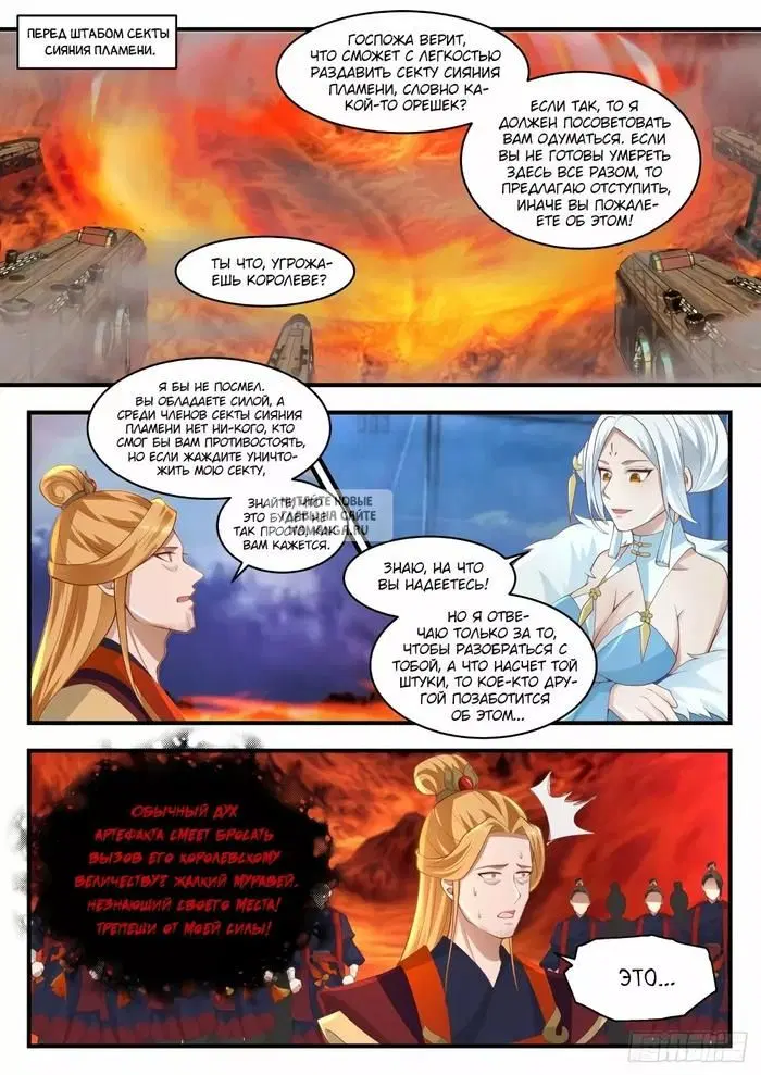 Page 4.000