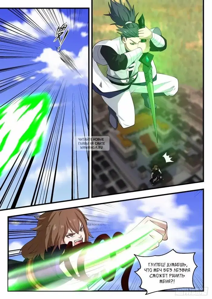 Page 4.000