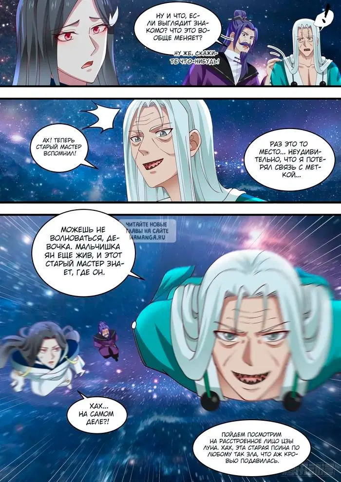 Page 4.000
