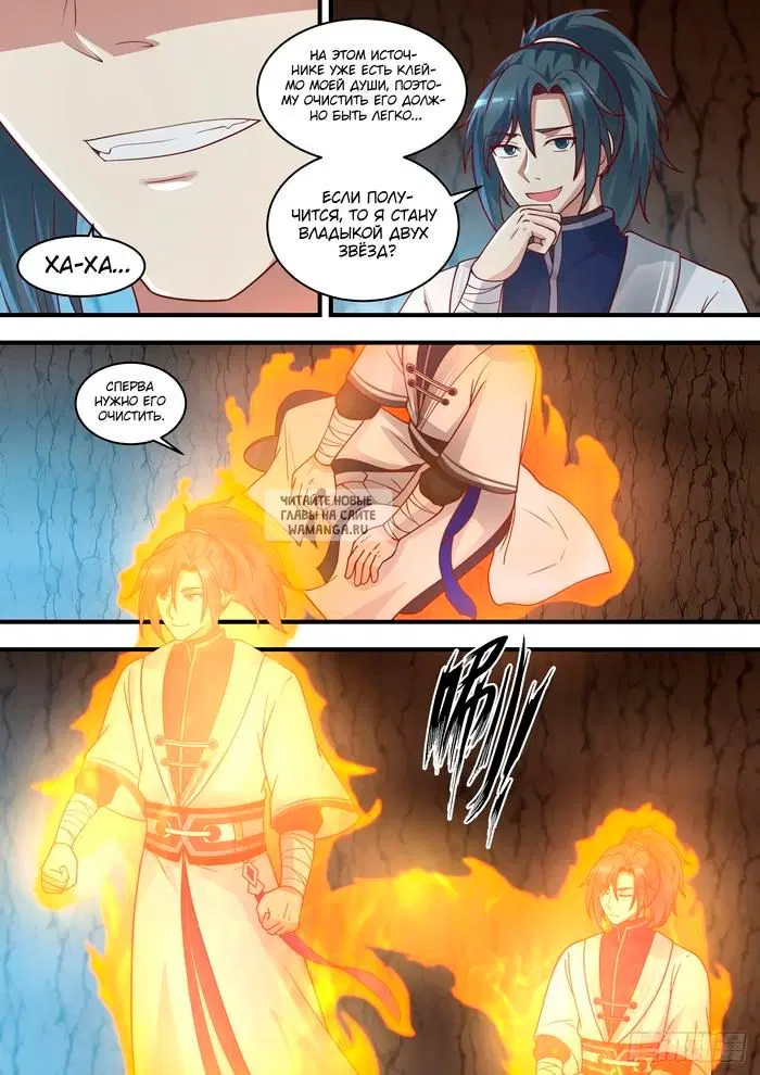 Page 4.000