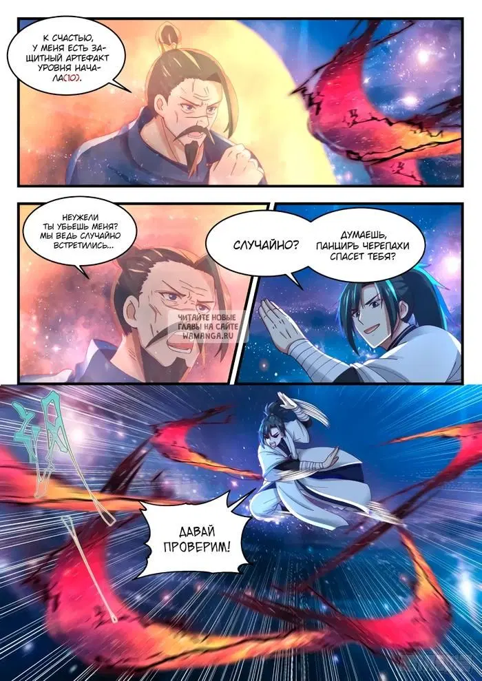Page 4.000