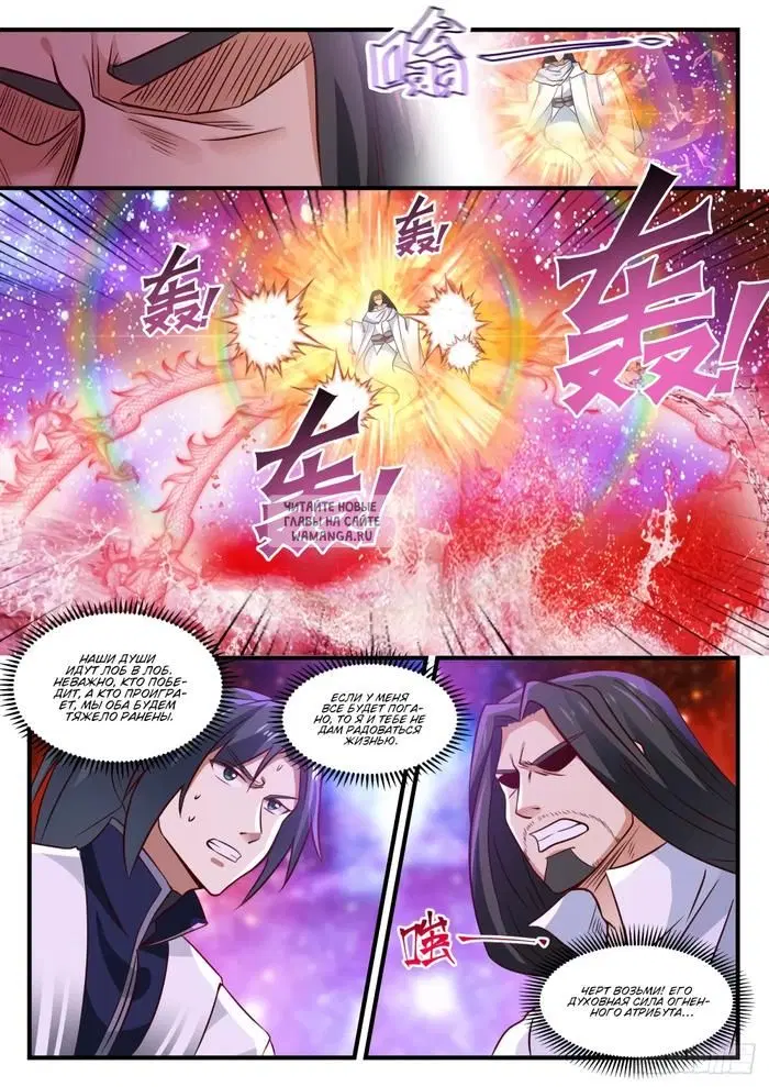 Page 4.000