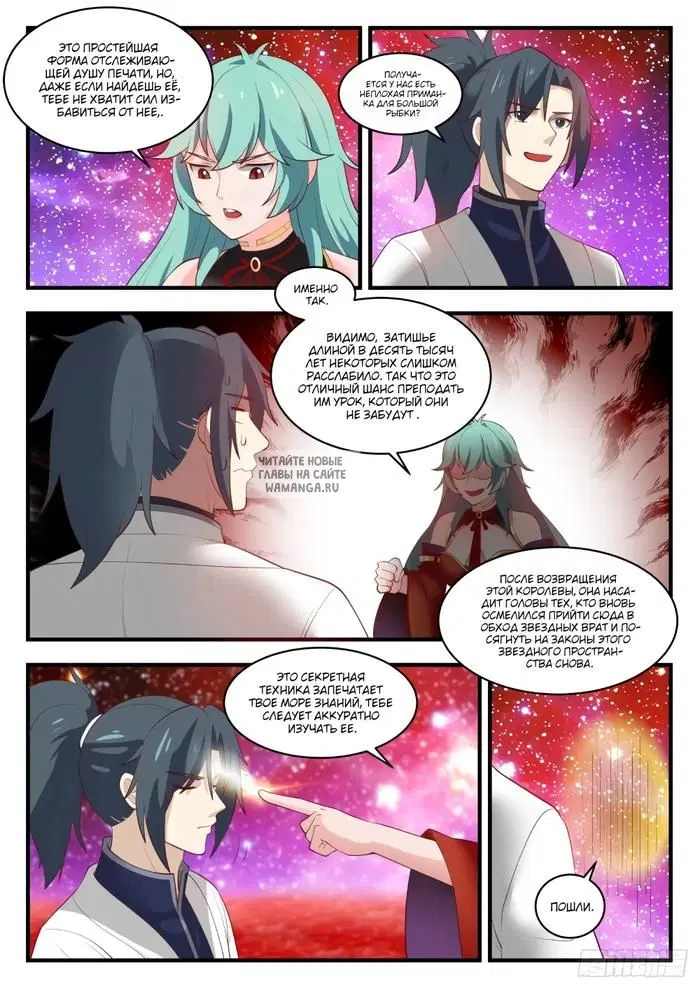 Page 4.000