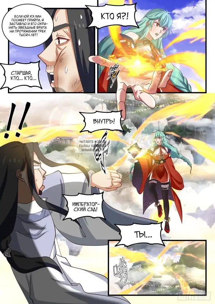 Page 4.000