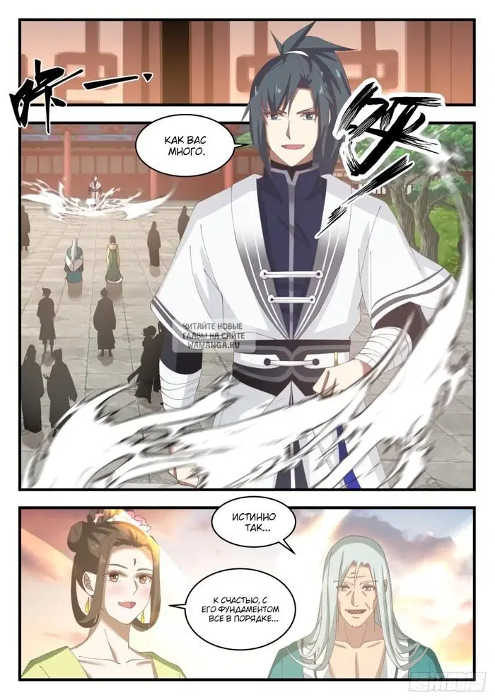 Page 4.000