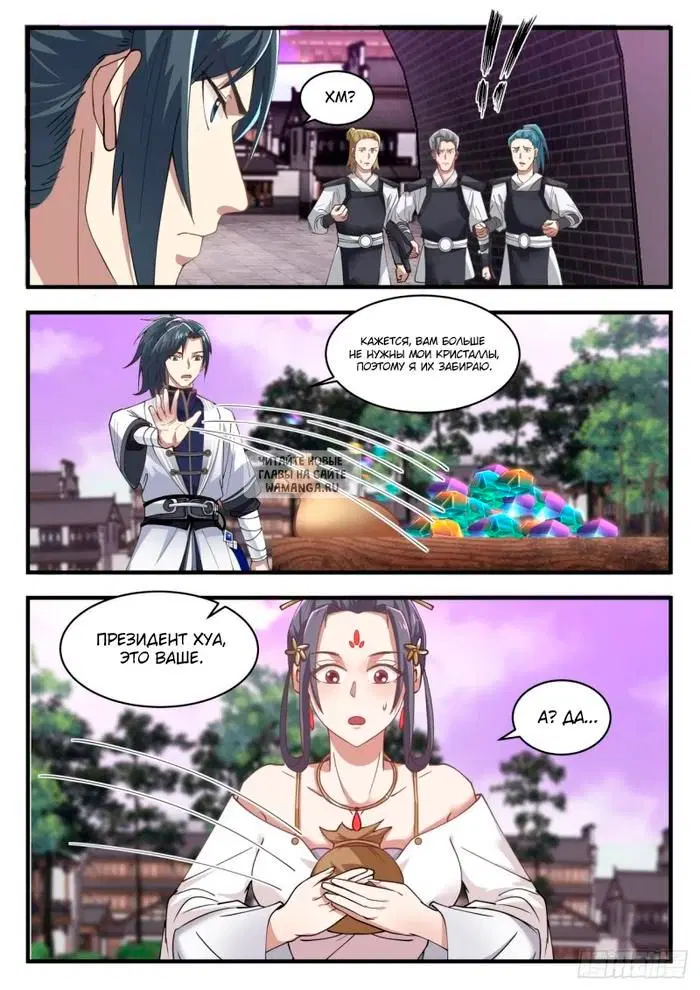 Page 4.000
