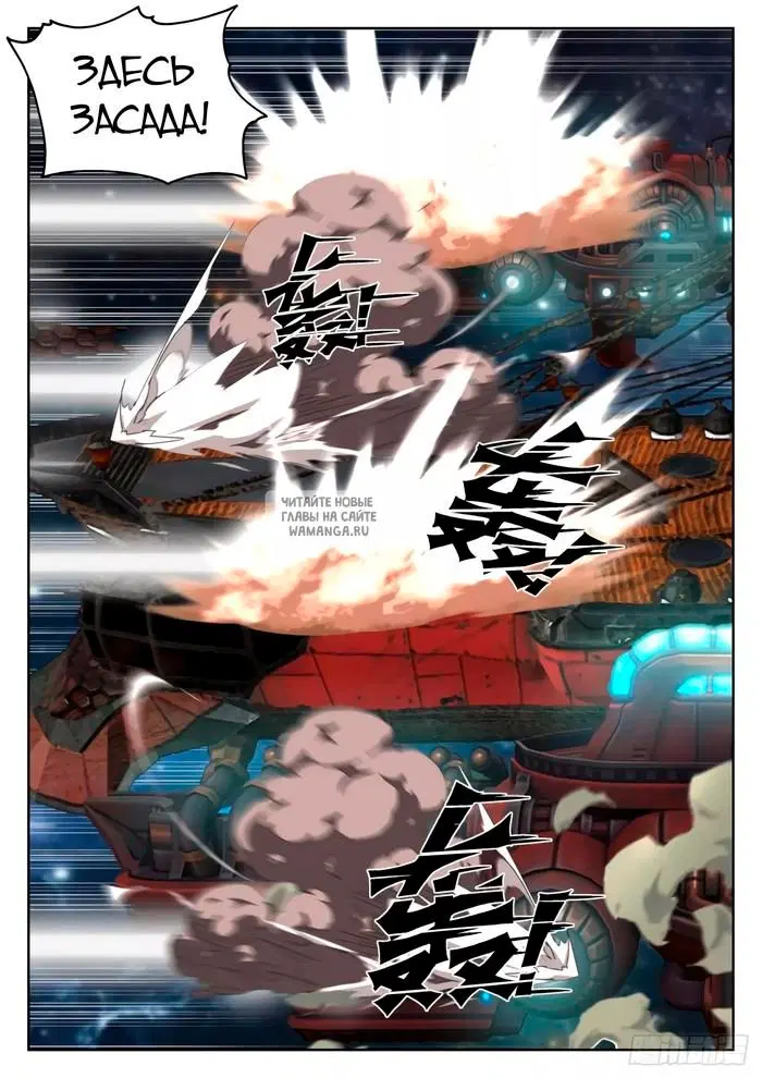 Page 4.000