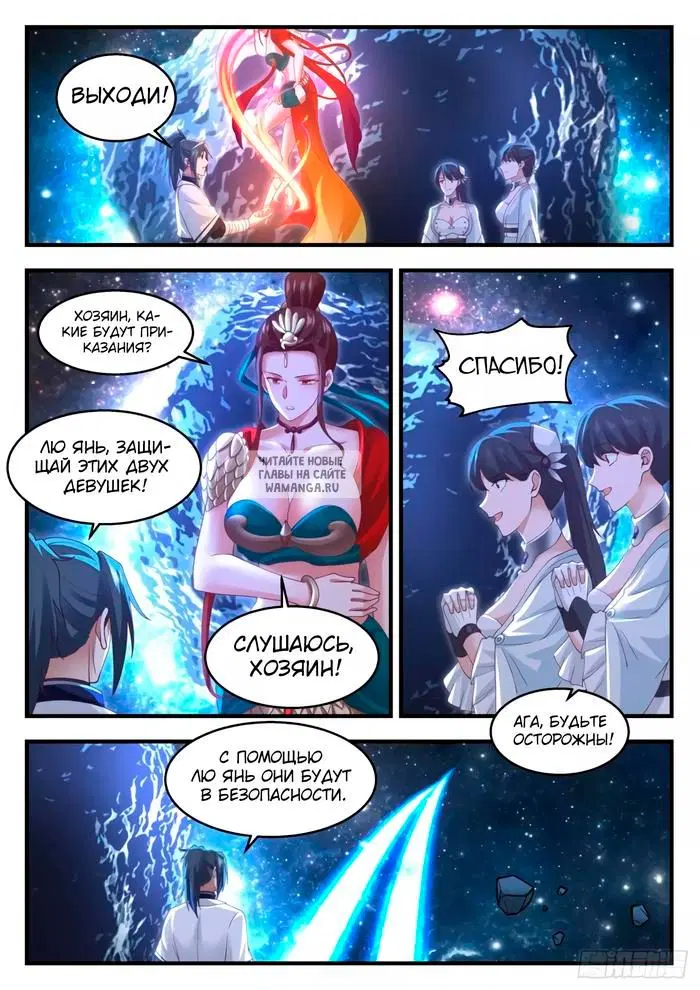 Page 4.000