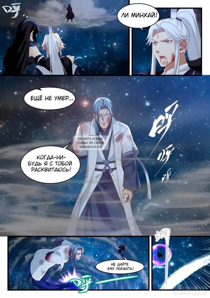 Page 4.000
