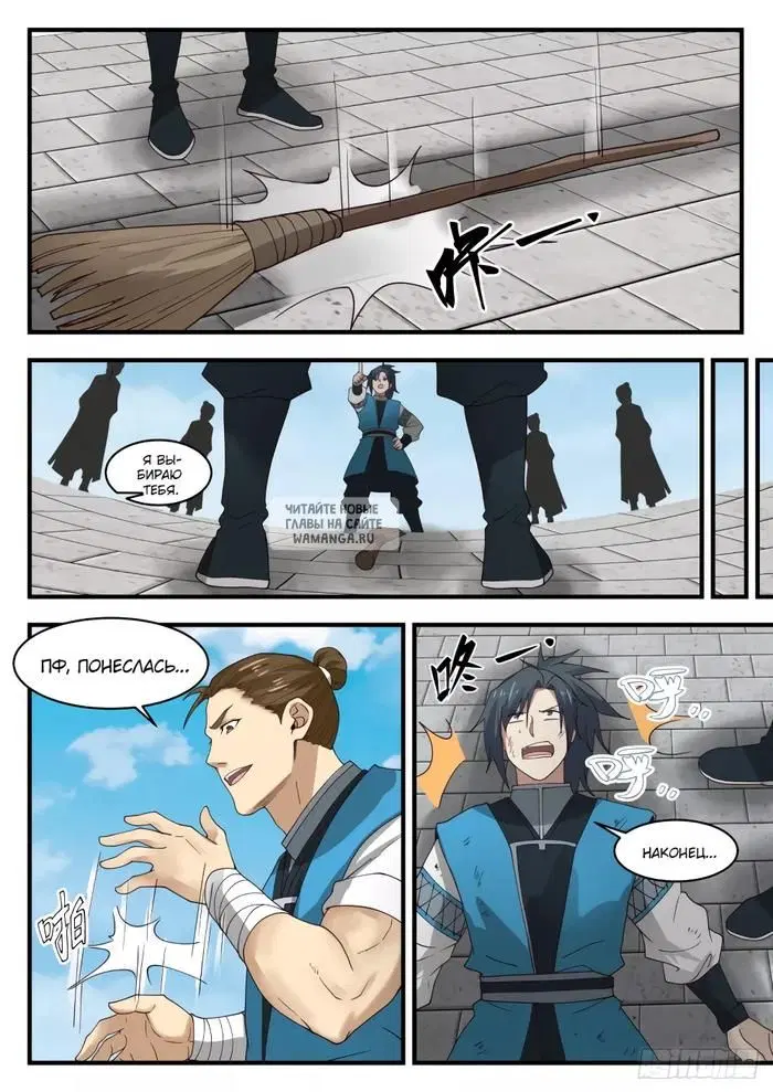 Page 4.000