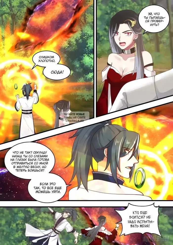 Page 4.000